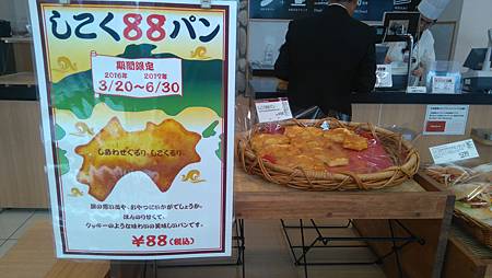 DSC_4043.JPG DSC_4043.JPG