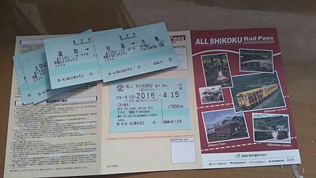 DSC_4051.JPG DSC_4051.JPG