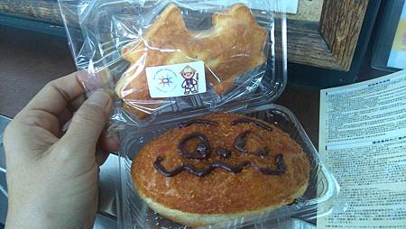 DSC_4049.JPG DSC_4049.JPG