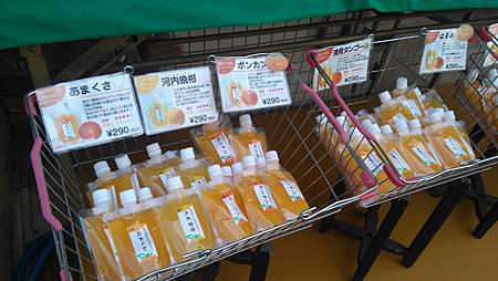 DSC_4070.JPG DSC_4070.JPG