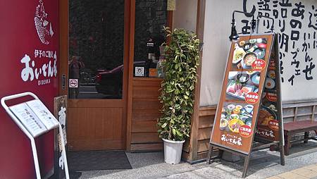 DSC_4155.JPG DSC_4155.JPG