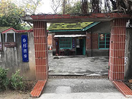 IMG_1995.JPG IMG_1995.JPG