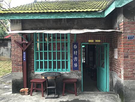 IMG_1996.JPG IMG_1996.JPG