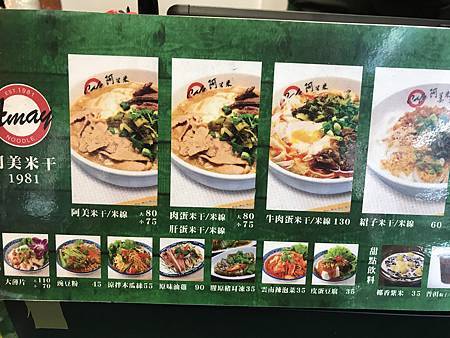 IMG_2057.JPG IMG_2057.JPG