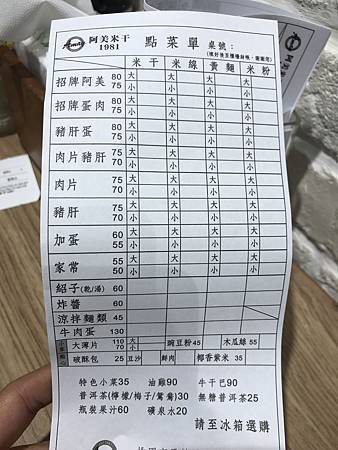 IMG_2072.JPG IMG_2072.JPG