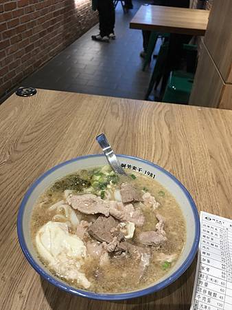 IMG_2073.JPG IMG_2073.JPG