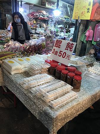 IMG_2050.JPG IMG_2050.JPG