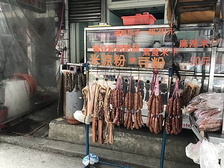 IMG_2052.JPG IMG_2052.JPG