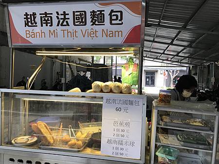 IMG_2088.JPG IMG_2088.JPG