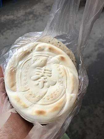 IMG_2105.JPG IMG_2105.JPG