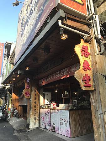 IMG_2160.JPG IMG_2160.JPG