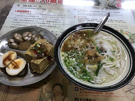 IMG_2168.JPG IMG_2168.JPG