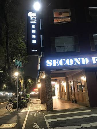 IMG_1824.JPG IMG_1824.JPG