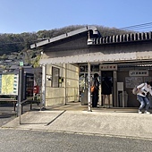 【日本】廣島三原Nice Inn Hotel~岡山 後樂園+