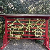 【日本】廣島三原Nice Inn Hotel~岡山 後樂園+