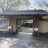 【日本 廣島縣】跳島生口島(耕三寺)，海上伏兔觀音，鞆-重傳