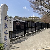 【日本 廣島縣】跳島生口島(耕三寺)，海上伏兔觀音，鞆-重傳