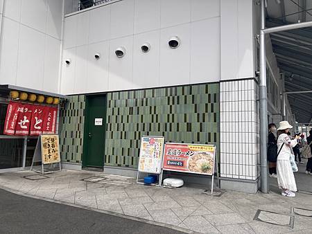 【日本 廣島縣】三原市區，尾道旅遊，センターホテル三原(三原