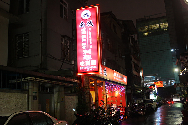 照片 001.jpg 照片 001.jpg