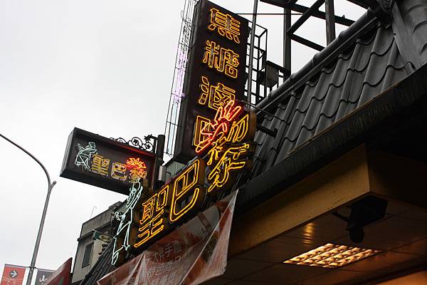 IMG_3430.jpg IMG_3430.jpg