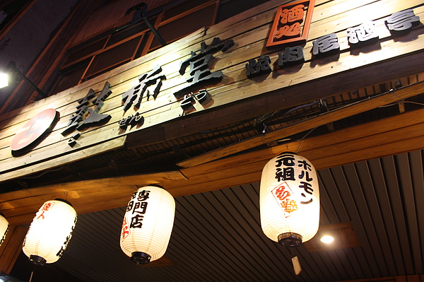 照片 130.jpg 照片 130.jpg