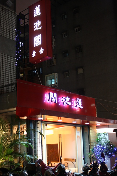 照片 001.jpg 照片 001.jpg