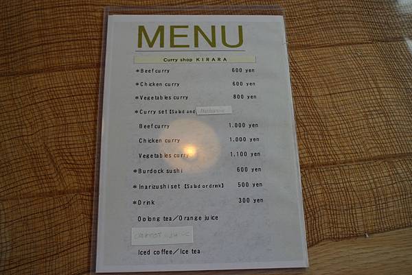 IMG_6581.JPG IMG_6581.JPG