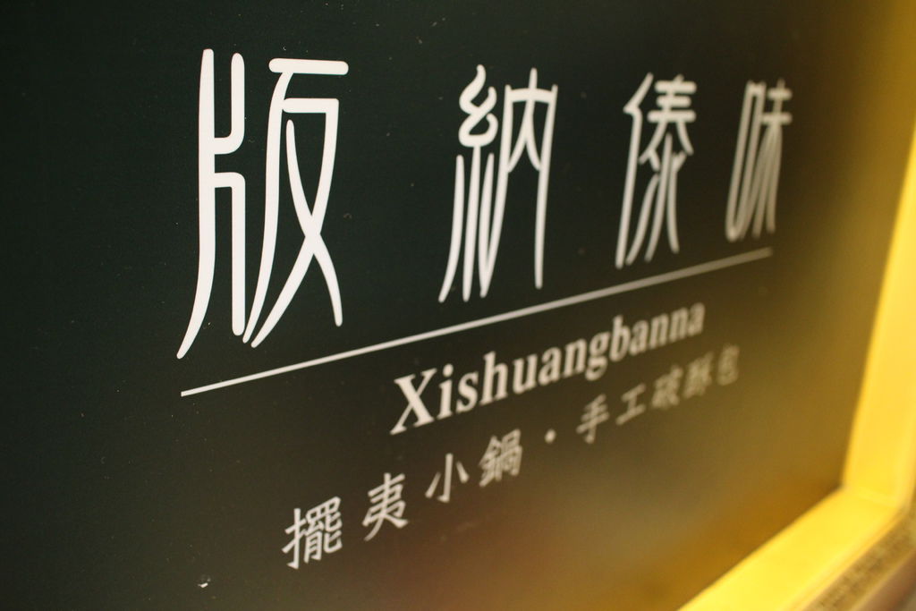 IMG_1229.JPG IMG_1229.JPG