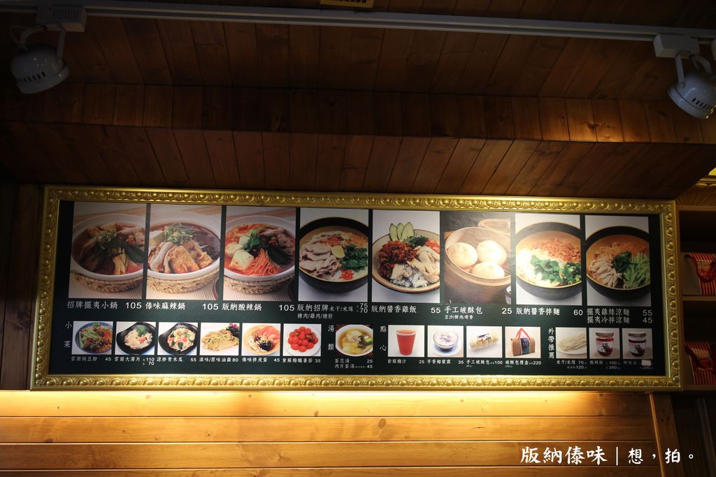 IMG_1230.JPG IMG_1230.JPG