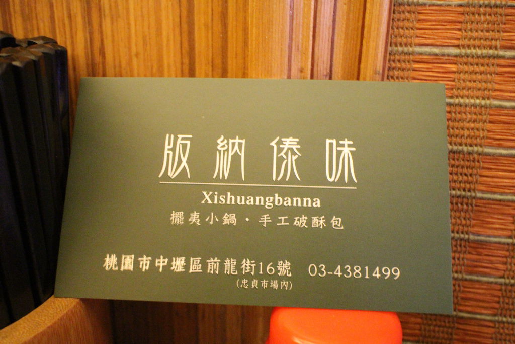 IMG_1256.JPG IMG_1256.JPG