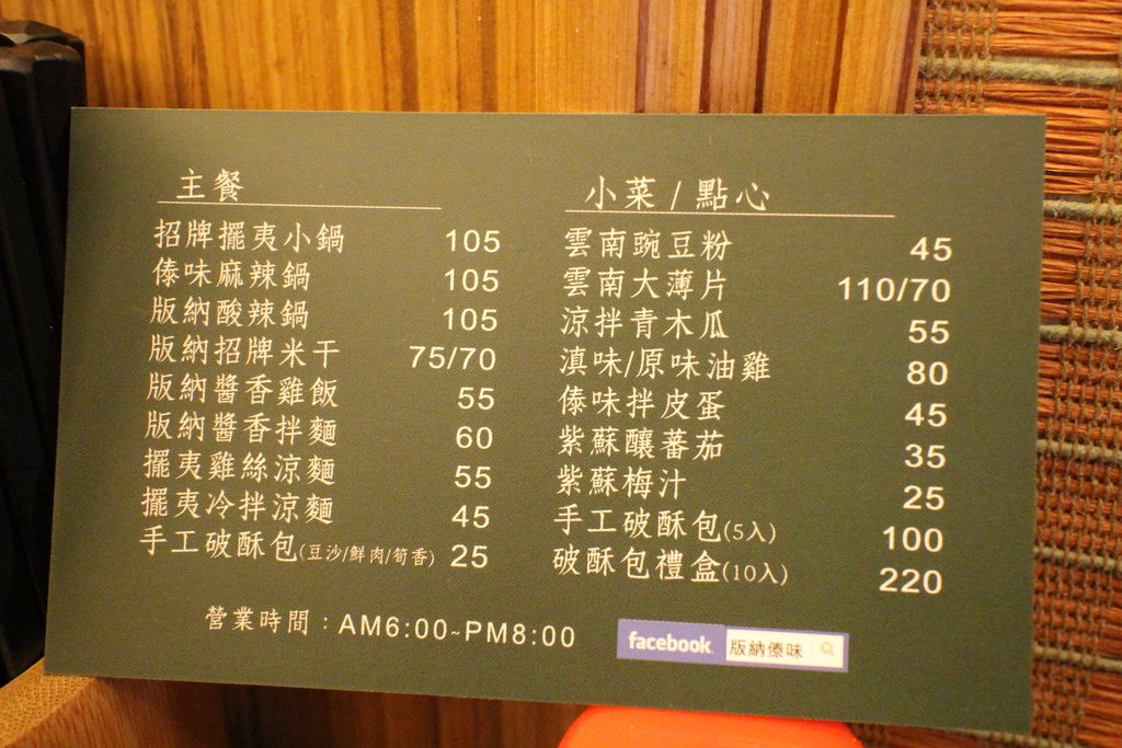 IMG_1257.JPG IMG_1257.JPG