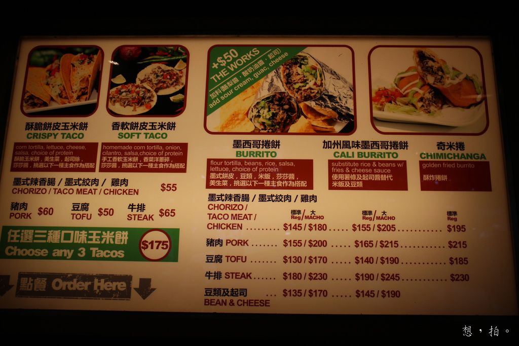 IMG_2158.JPG IMG_2158.JPG