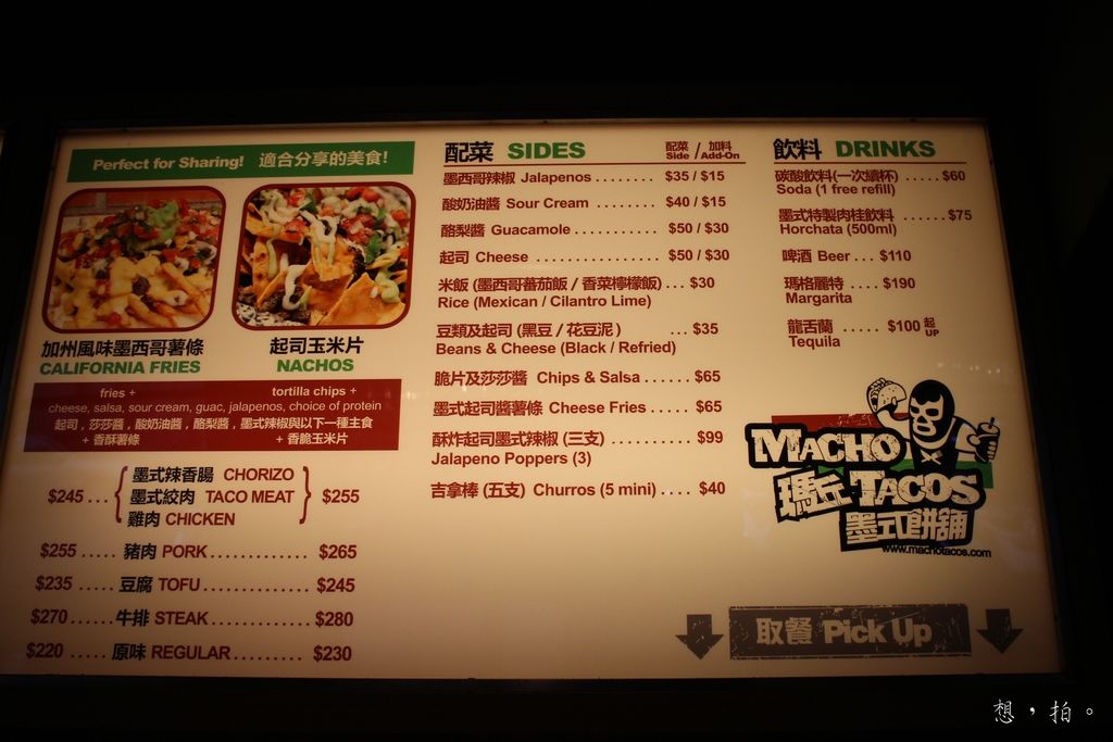 IMG_2159.JPG IMG_2159.JPG