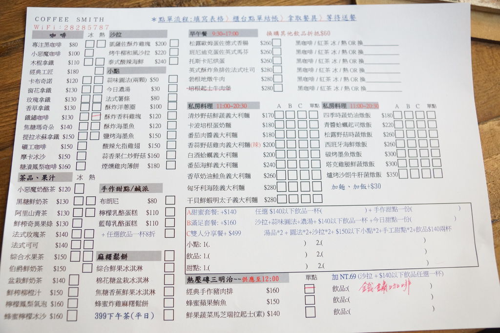 DSC06295.JPG DSC06295.JPG