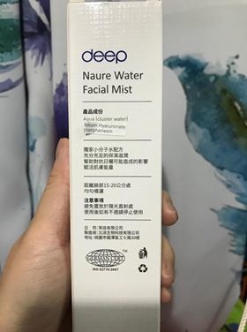 65444677_1304541856376697_2077660068316184576_n.jpg 試用