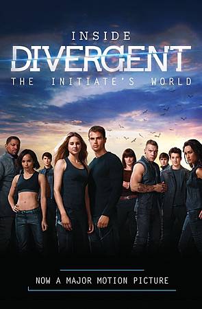 inside-divergent-intiates-world