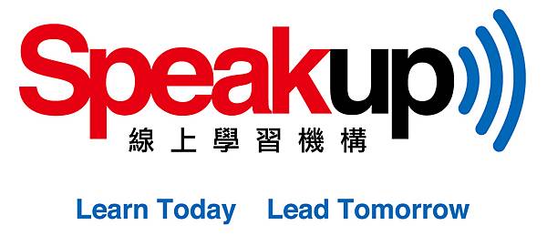 Speakup logo02