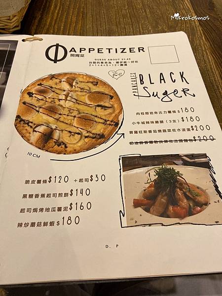 IMG_0438.JPG IMG_0438.JPG