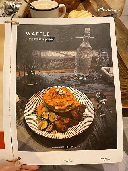 IMG_0444.JPG IMG_0444.JPG