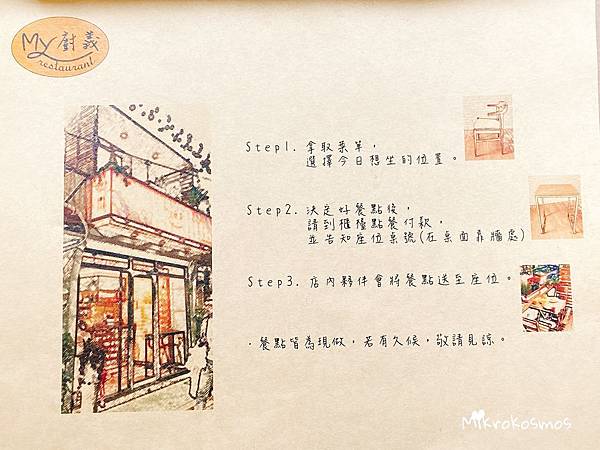 IMG_1062.JPG IMG_1062.JPG