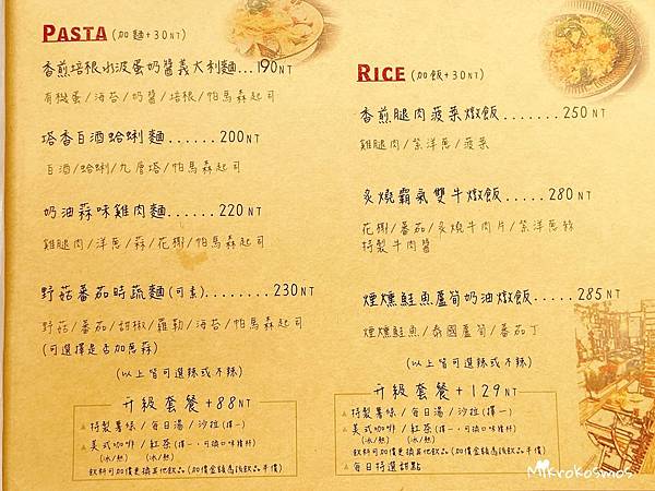 IMG_1064.JPG IMG_1064.JPG