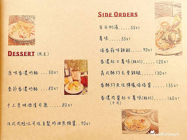 IMG_1066.JPG IMG_1066.JPG