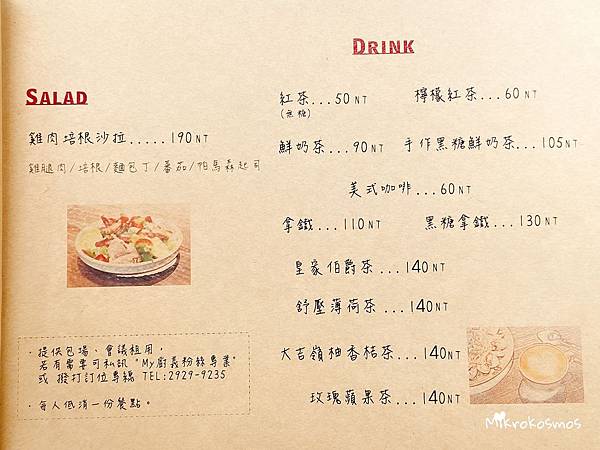 IMG_1067.JPG IMG_1067.JPG