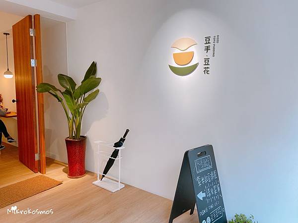 IMG_1467.JPG IMG_1467.JPG