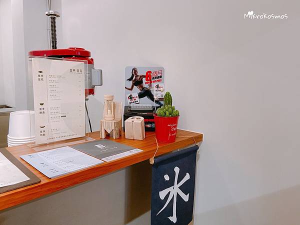 IMG_1473.JPG IMG_1473.JPG