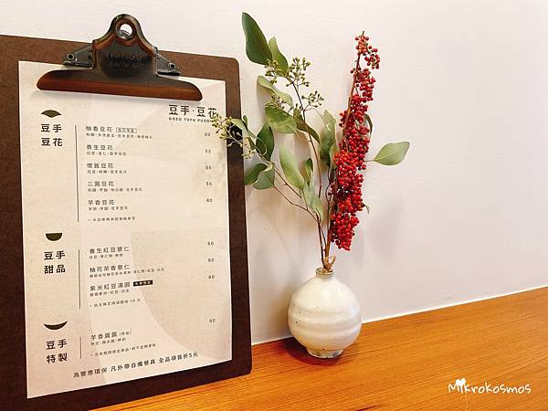 IMG_1480.JPG IMG_1480.JPG