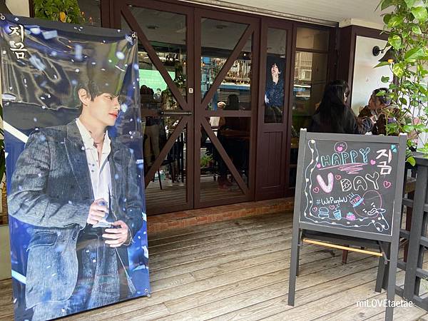 IMG_2泰亨生日應@援秋·餐酒Chill Bistro%26;Cafe462 IMG_2泰亨生日應@援秋·餐酒Chill Bistro%26;Cafe462