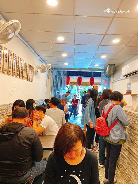 店內環境@霸氣蝦群@老姐弟麵線・甜不辣・專賣店