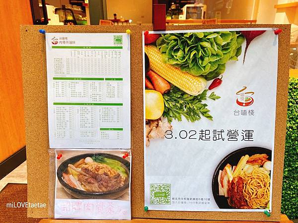 IMG_6606.JPG IMG_6606.JPG