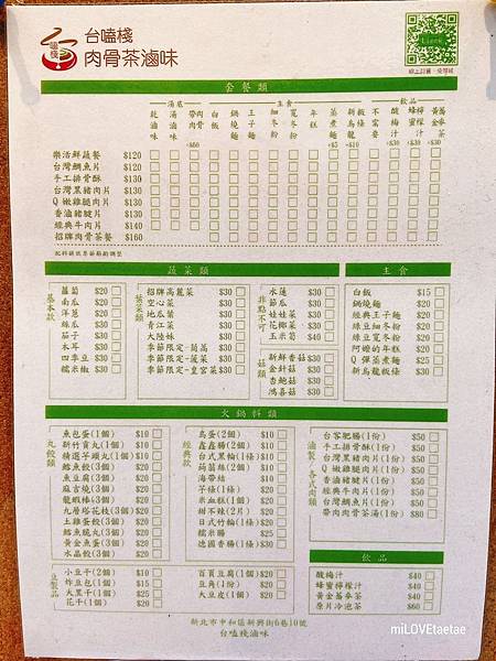 IMG_6605.JPG IMG_6605.JPG